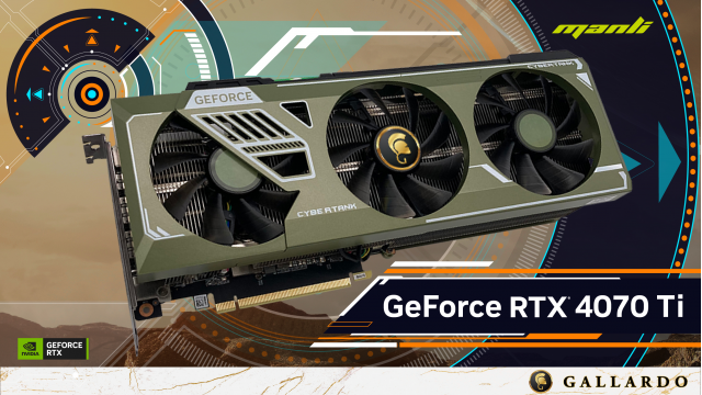 Manli GeForce RTX™ 4070 Ti Gallardo Released